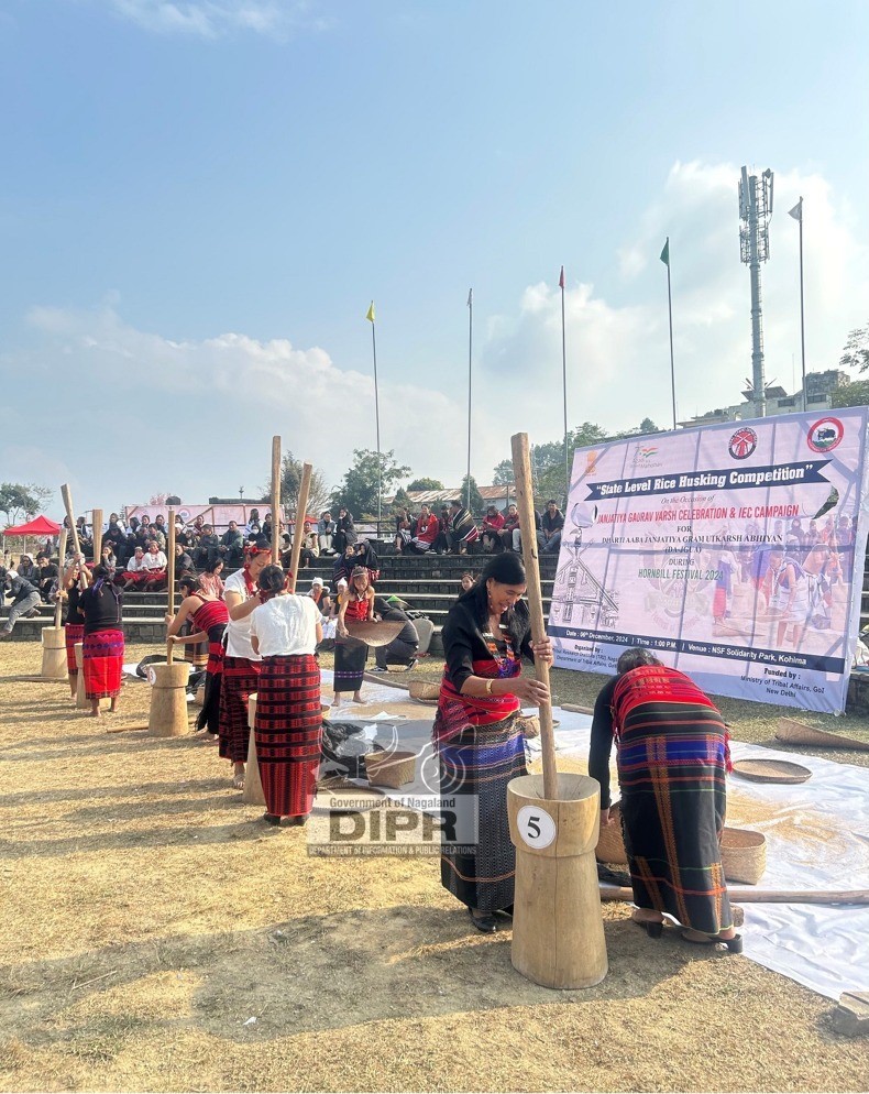 STATE LEVEL RICE HUSKING COMPETITION HELD AT KOHIMA