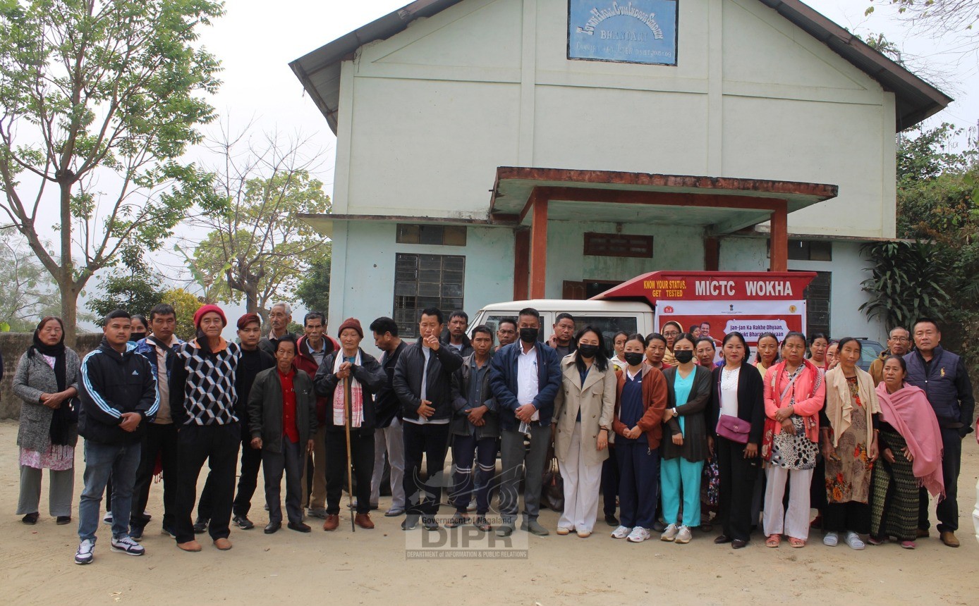 TUBERCULOSIS SCREENING CAMP HELD AT BHANDARI