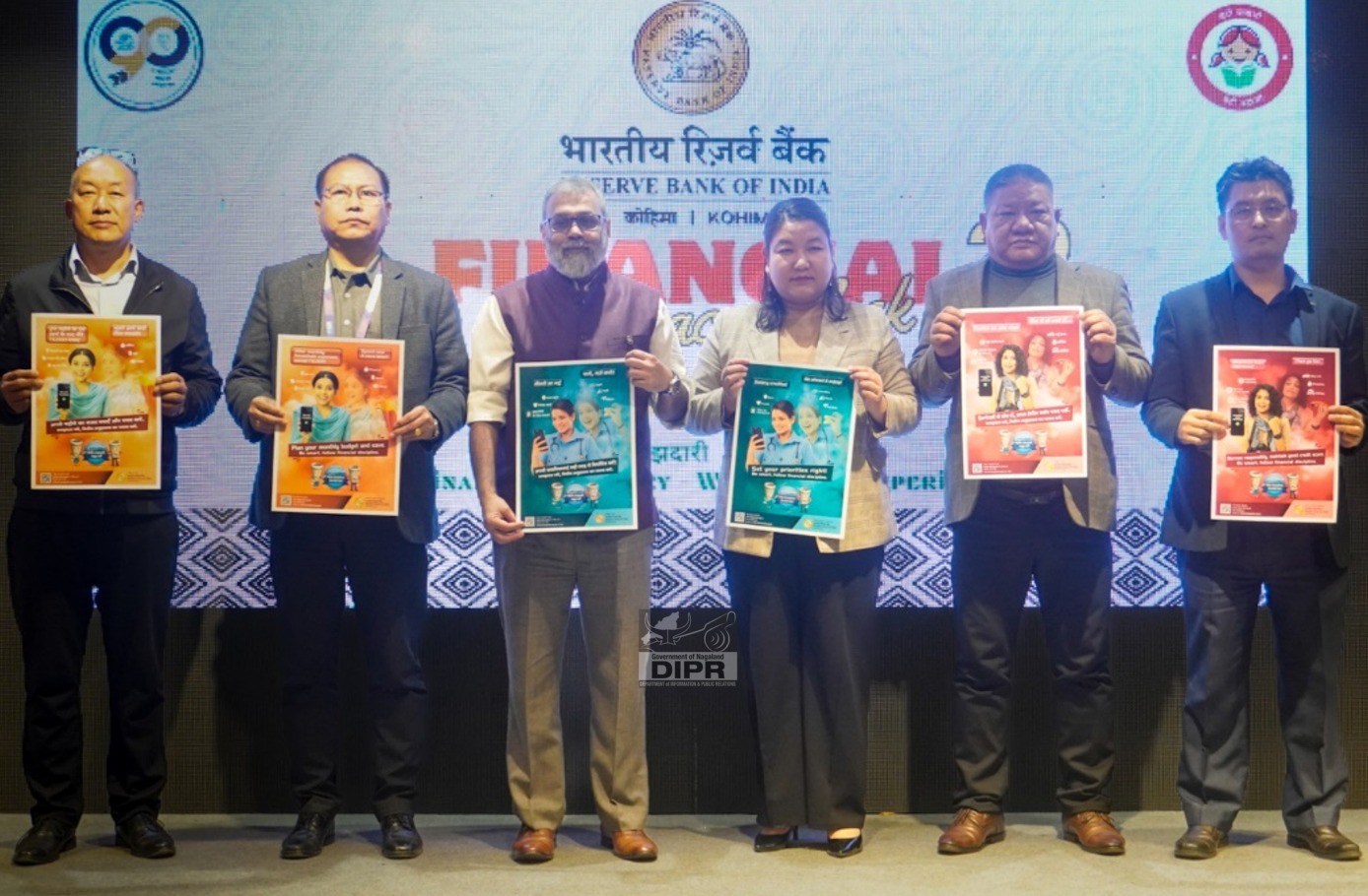 FINANCIAL LITERACY WEEK 2025 HELD AT KOHIMA