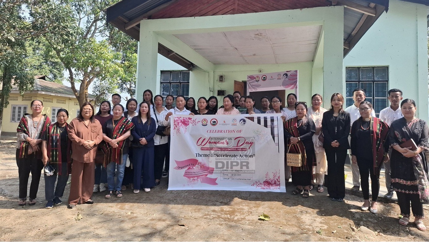 INTERNATIONAL WOMEN'S DAY CELEBRATED AT NIULAND