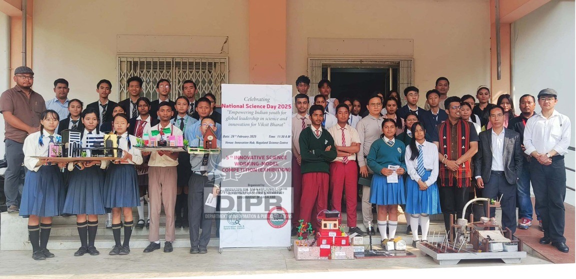 5th INNOVATIVE SCIENCE WORKING MODEL EXHIBITION HELD AT DIMAPUR