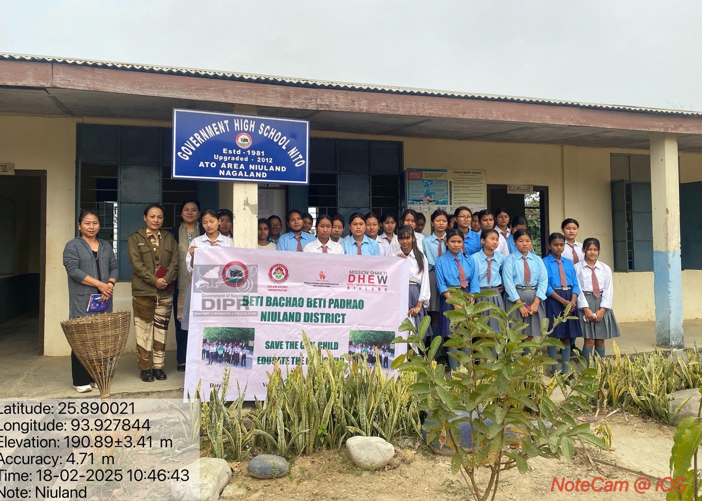 SEMINAR ON BETI BACHAO BETI PADHAO HELD AT NIULAND
