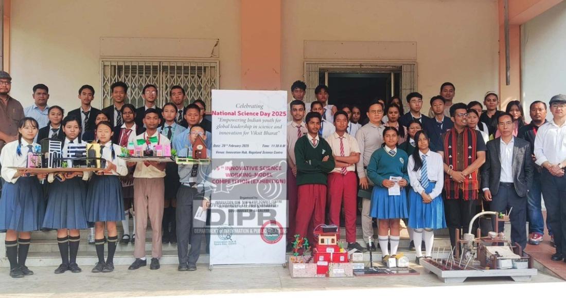 5th INNOVATIVE SCIENCE WORKING MODEL EXHIBITION HELD AT DIMAPUR