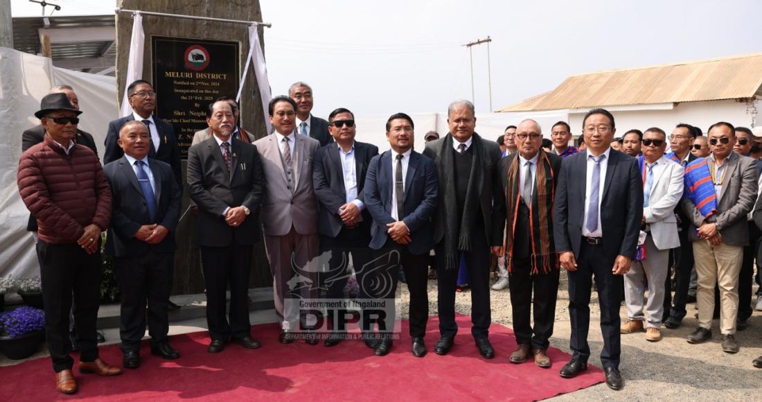 CHIEF MINISTER NEIPHIU RIO INAUGURATES MELURI AS THE 17TH DISTRICT