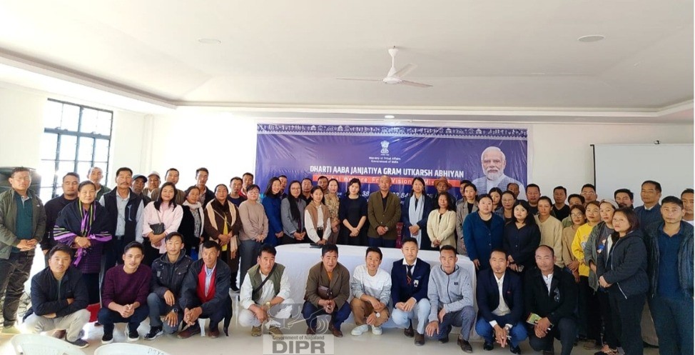 BHARTI AABA JANJATIYA GRAM UTKARSH ABHIYAN (DA-JGUA) CAMPAIGN HELD AT PHEK