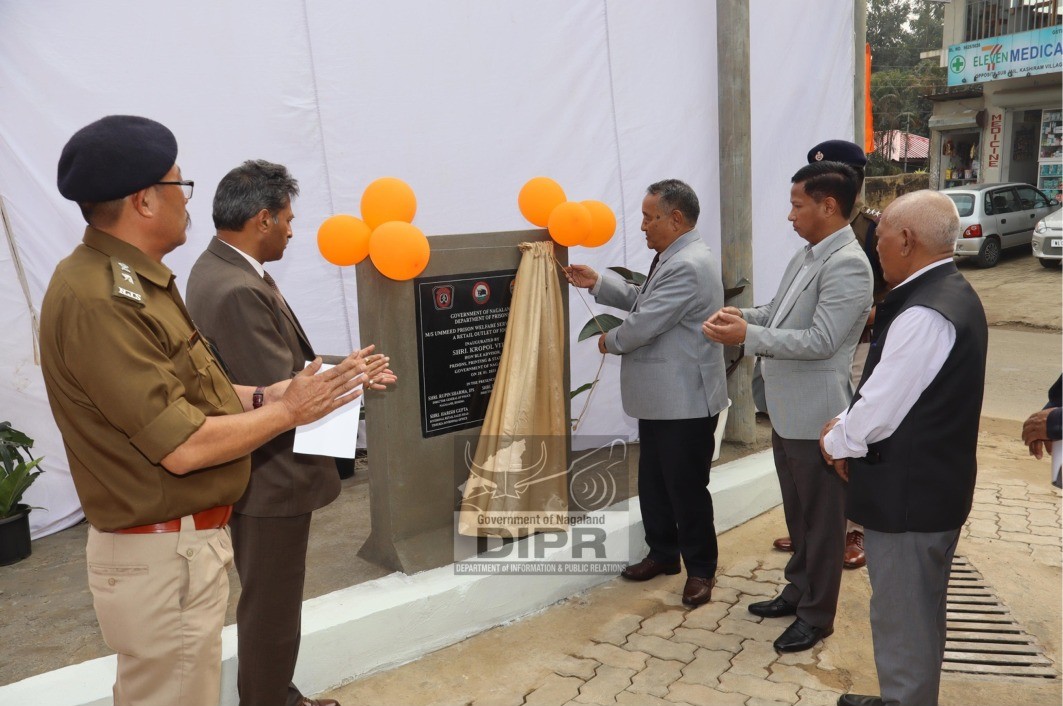M/S UMMEED PRISON WELFARE SERVICE STATION INAUGURATED AT DIMAPUR