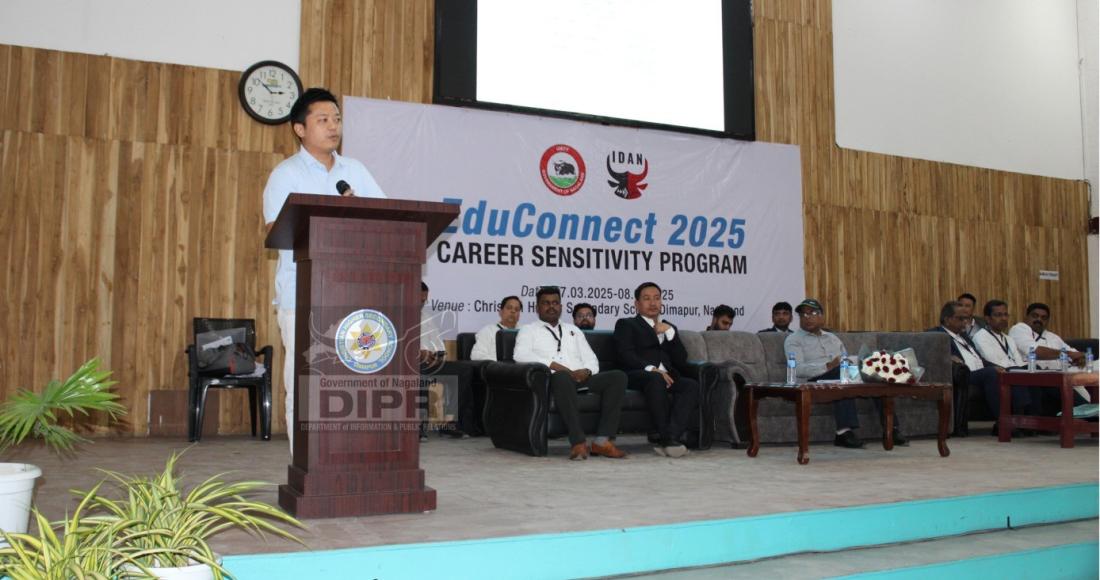 TWO-DAY PROGRAM - EDUCONNECT: CAREER SENSITIVITY PROGRAM HELD AT DIMAPUR