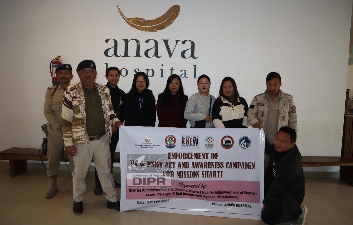 AWARENESS CAMPAIGN ON MISSION SHAKTI HELD AT MOKOKCHUNG