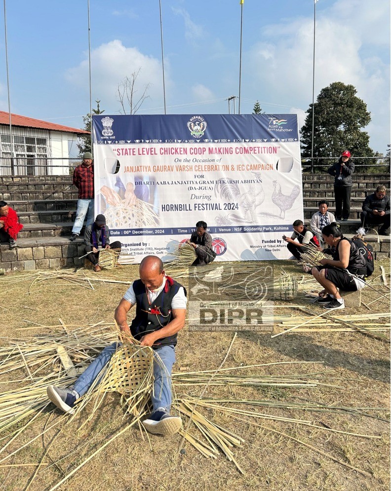 STATE LEVEL CHICKEN COOP MAKING COMPETITION HELD