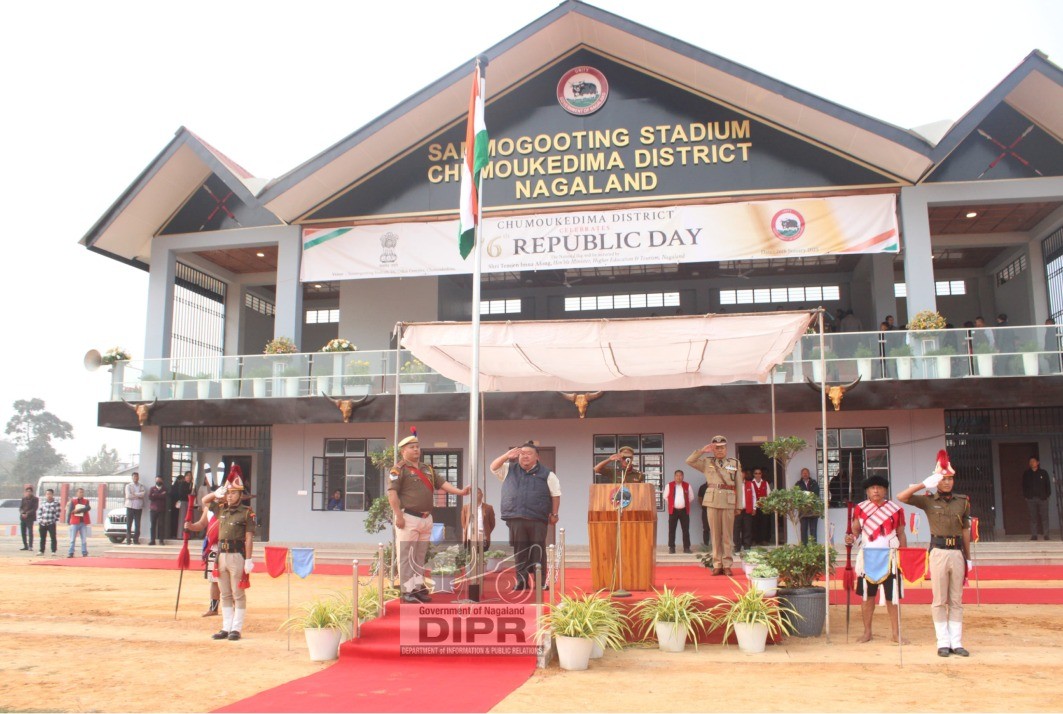 76th REPUBLIC DAY CELEBRATED ACROSS THE STATE