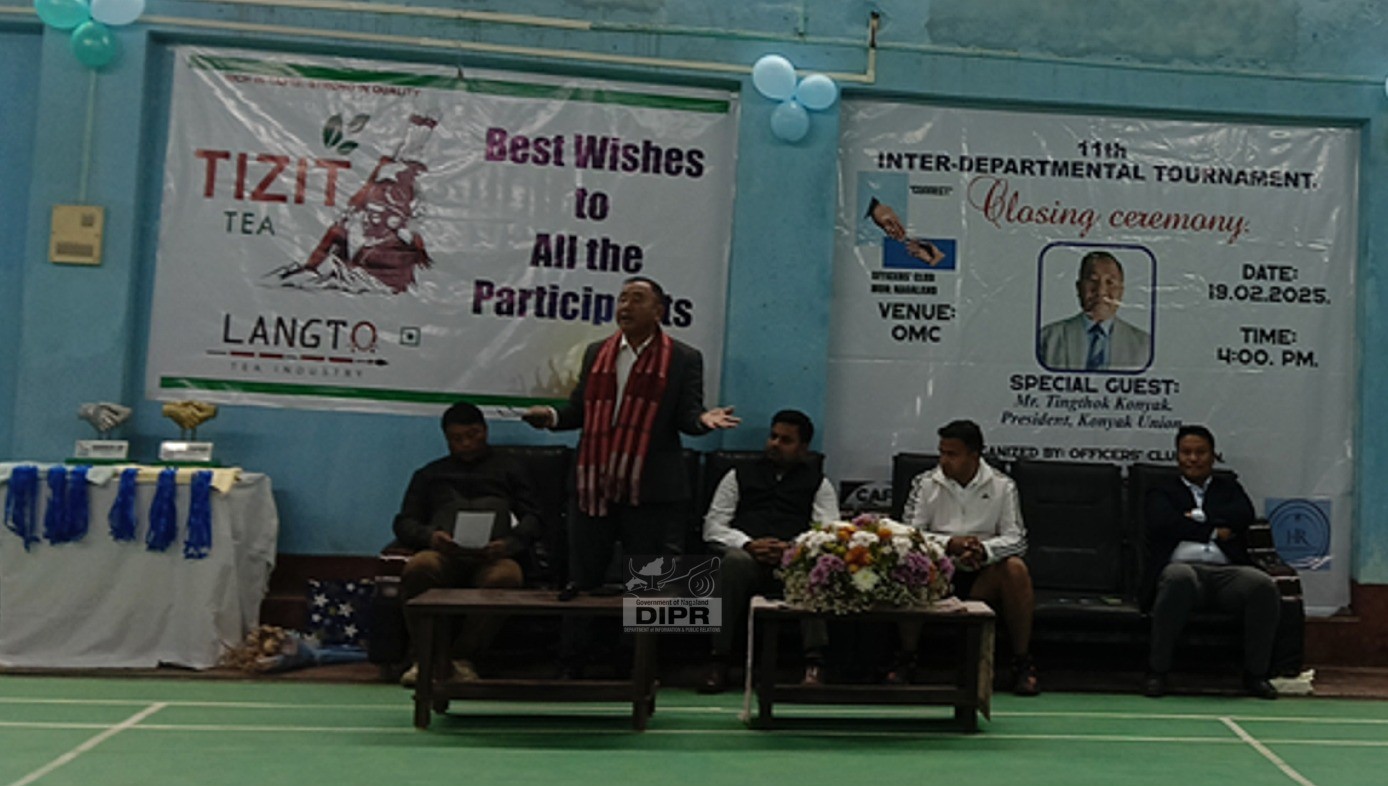 11th INTER DEPARTMENTAL TOURNAMENT OF MON CONCLUDES