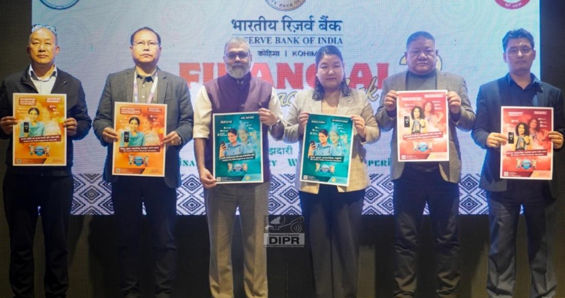 FINANCIAL LITERACY WEEK 2025 HELD AT KOHIMA