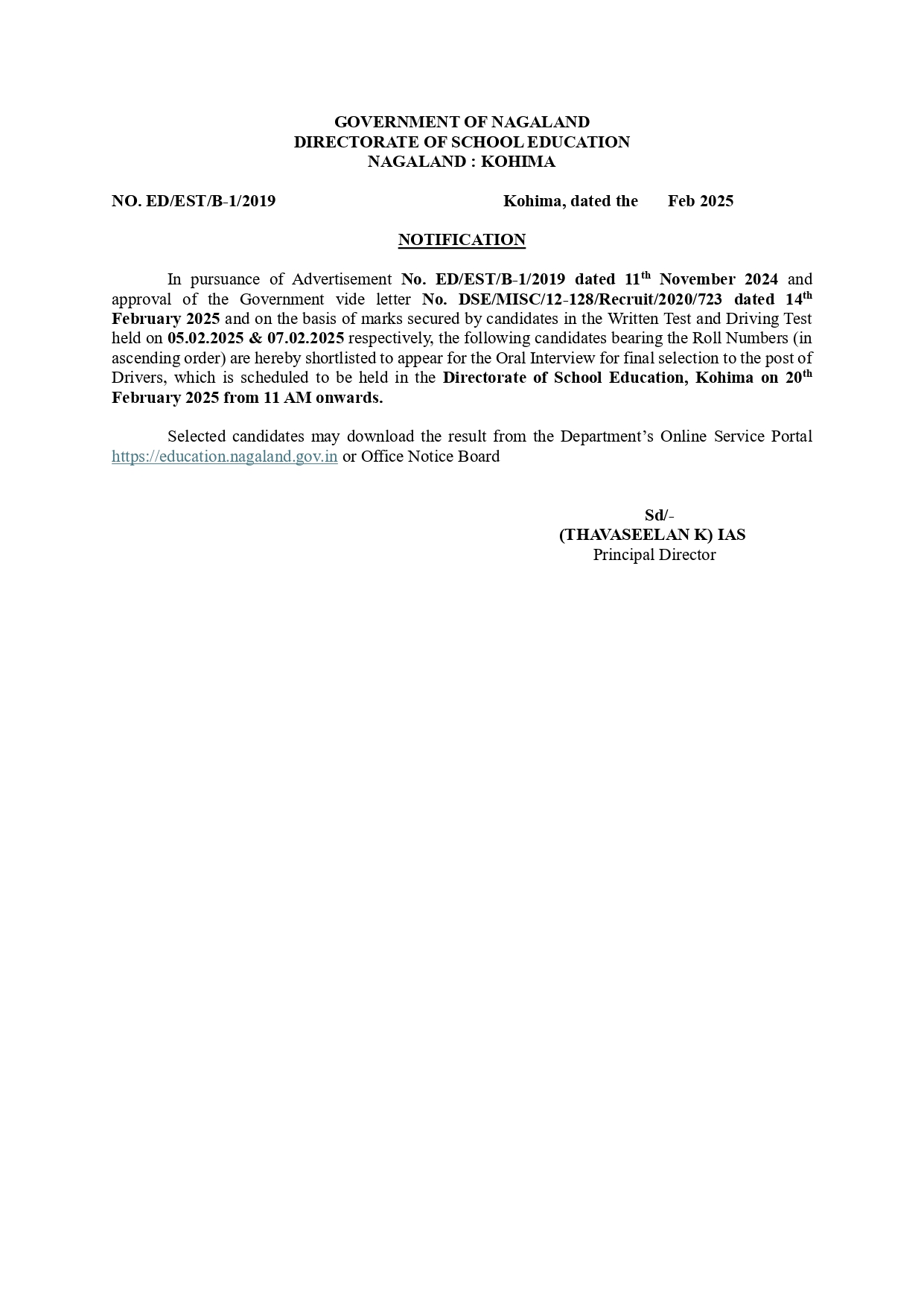 NOTIFICATION: SCHOOL EDUCATION