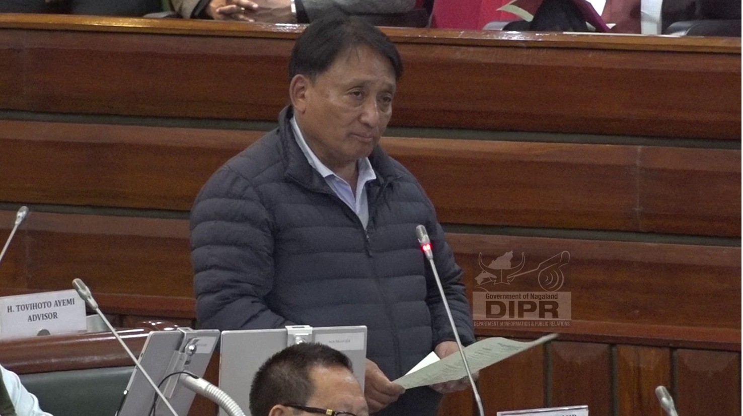 LAYING OF AAR DURING THE SIXTH SESSION OF THE 14TH ASSEMBLY ON 4TH MARCH