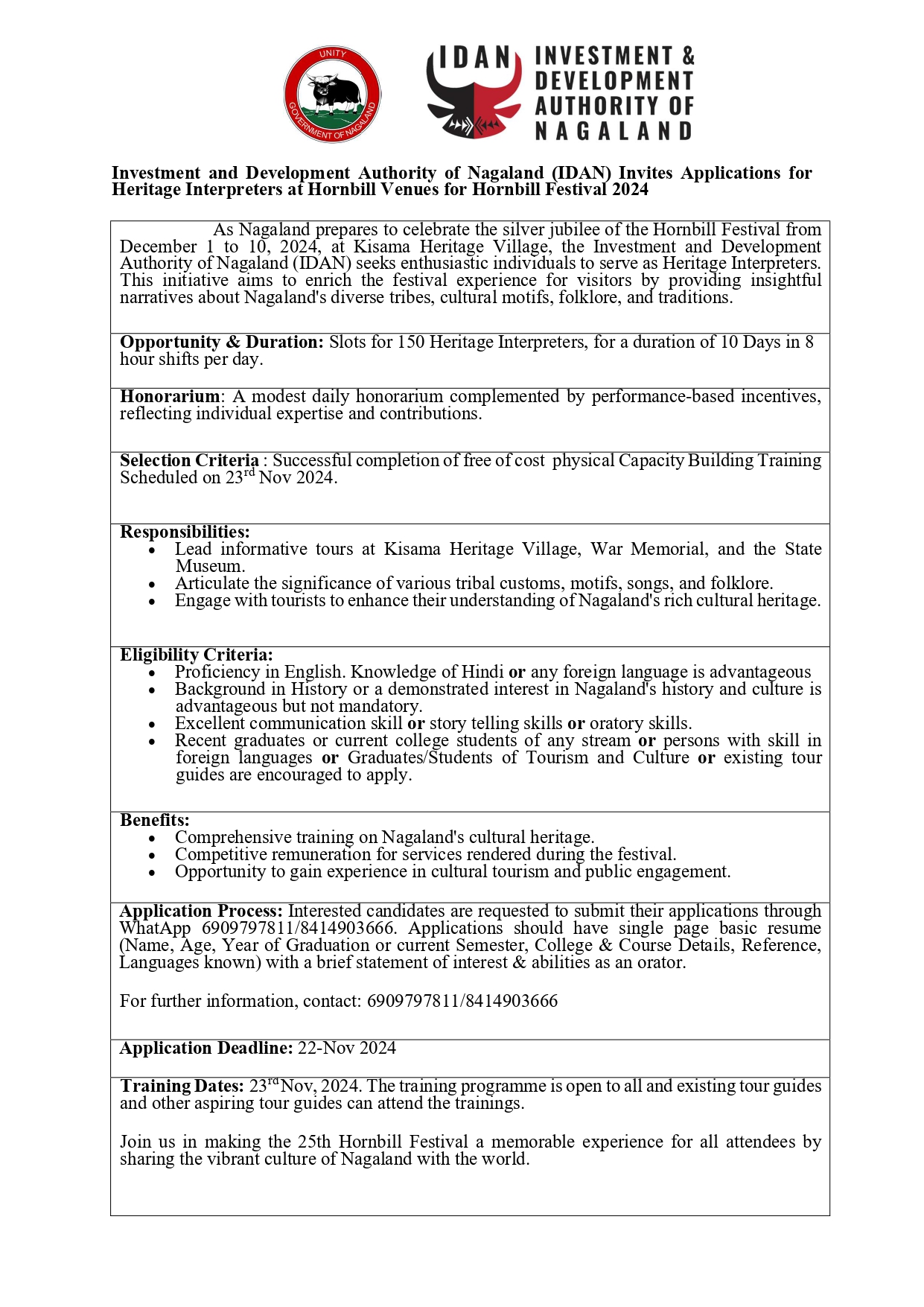Advertisement:-IDAN-Students-Ad