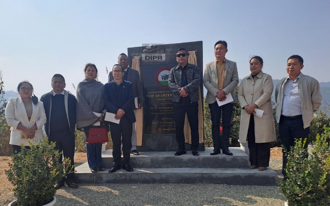 VVIP QUARTERS INAUGURATED AT THIZAMA KOHIMA
