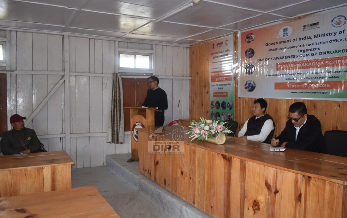 AWARENESS CUM GP ONBOARDING CAMP FOR PM VISHWAKARAM HELD AT NOKLAK