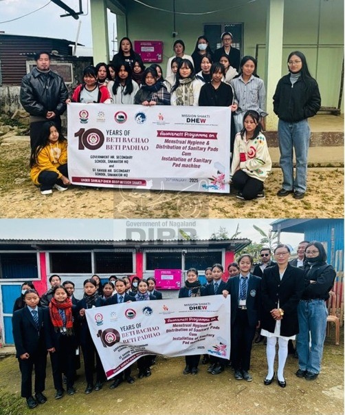 10TH ANNIVERSARY OF BETI BACHAO BETI PADHAO CELEBRATED AT ST. XAVIER HR. SECONDARY SCHOOL SHAMATOR