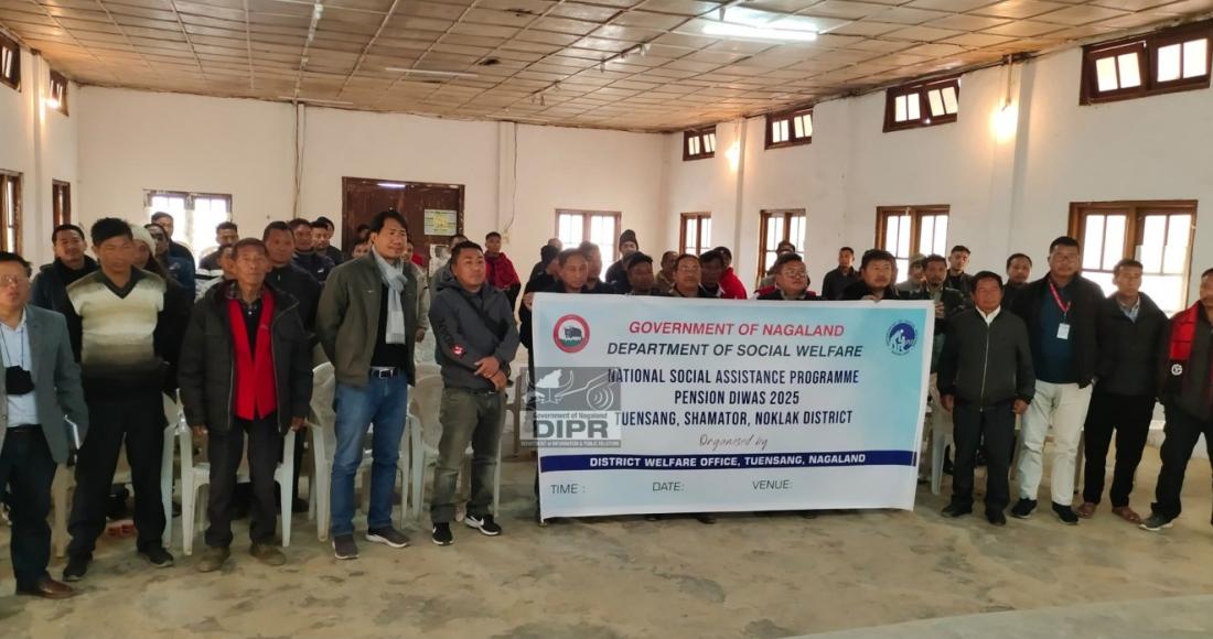 PENSION DIWAS 2025 HELD AT SHAMATOR