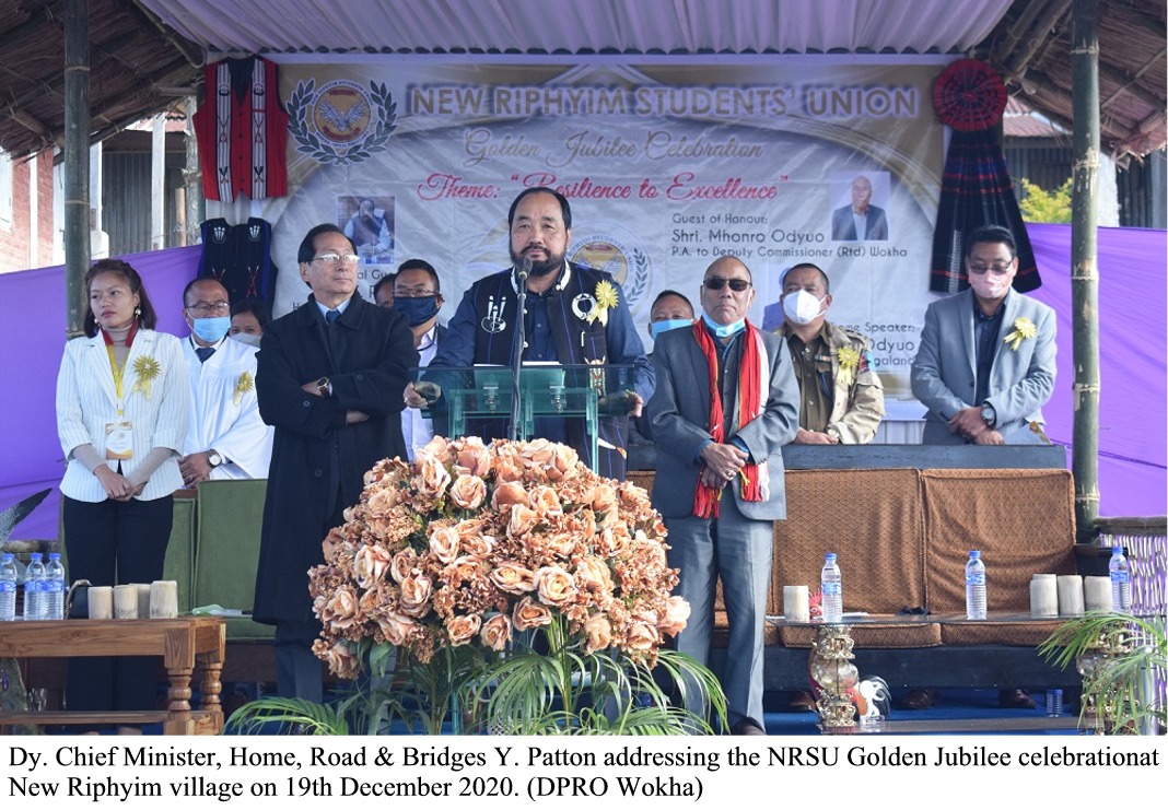 NRSU Golden jubilee