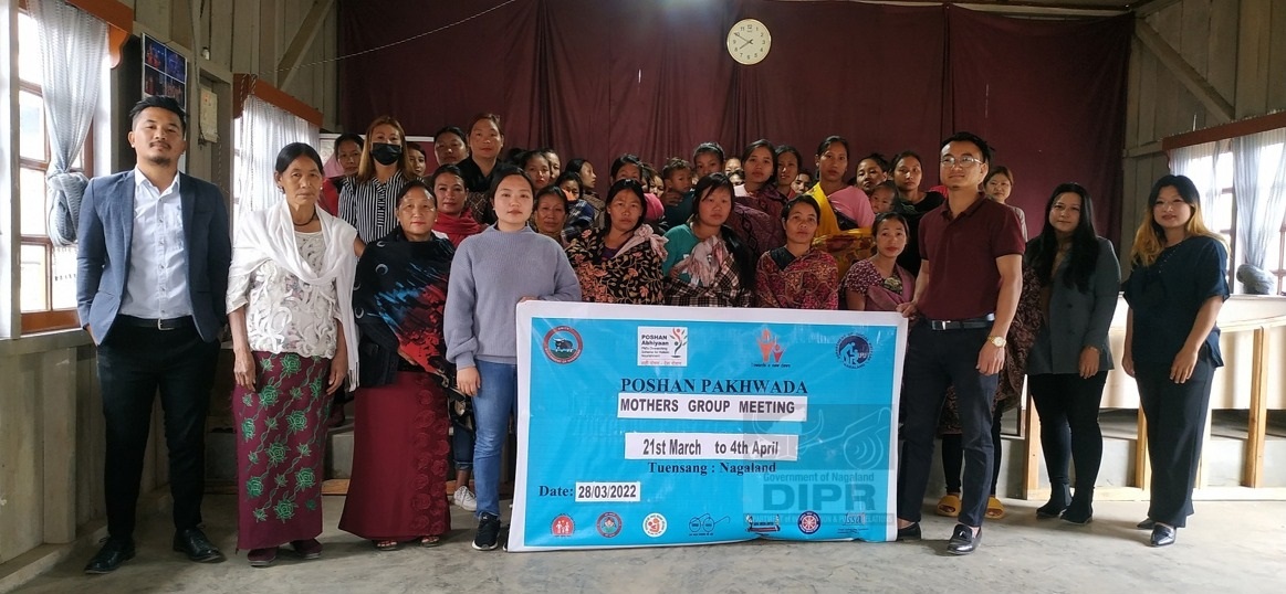 MOTHERS GROUP MEETING HELD AT TUENSANG