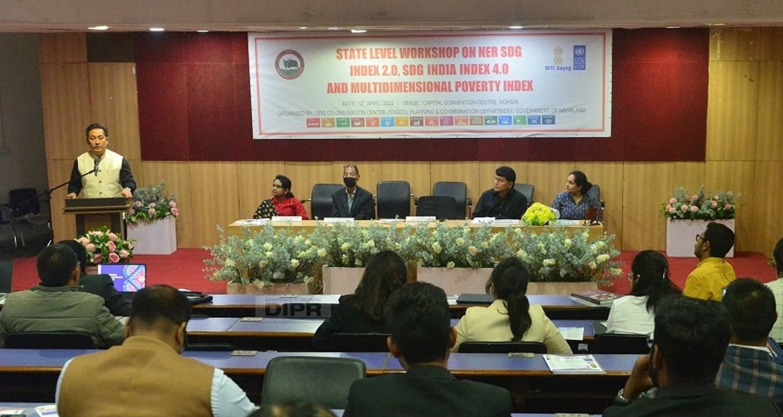STATE-LEVEL WORKSHOP ON SDGs HELD