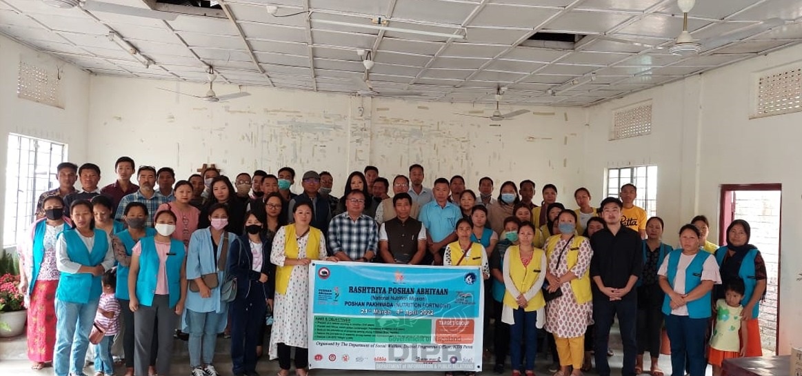 BLOCK-LEVEL POSHAN PANCHAYAT HELD AT JALUKIE   
