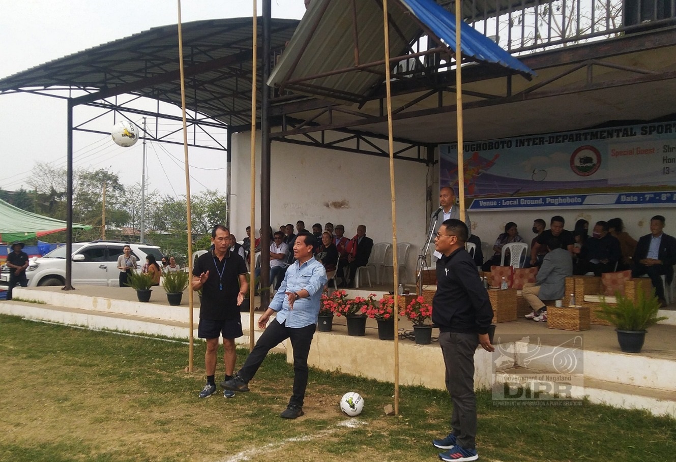 PUGHOBOTO INTER-DEPARTMENTAL SPORTS MEET