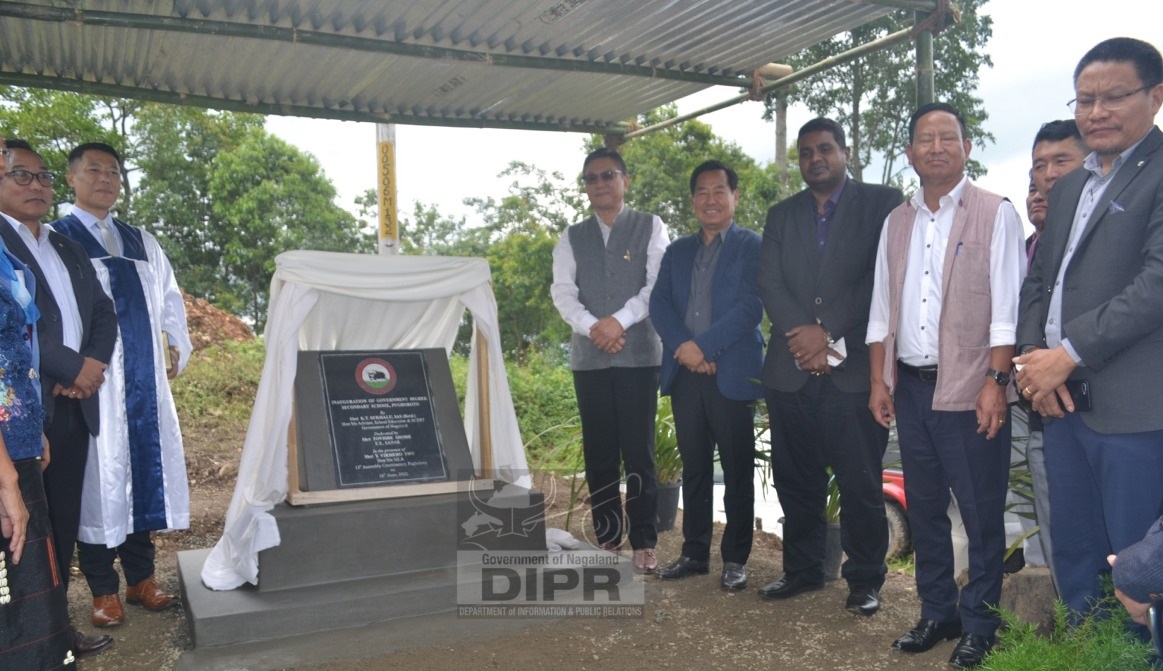 GHS PUGHOBOTO UPGRADED TO GHSS