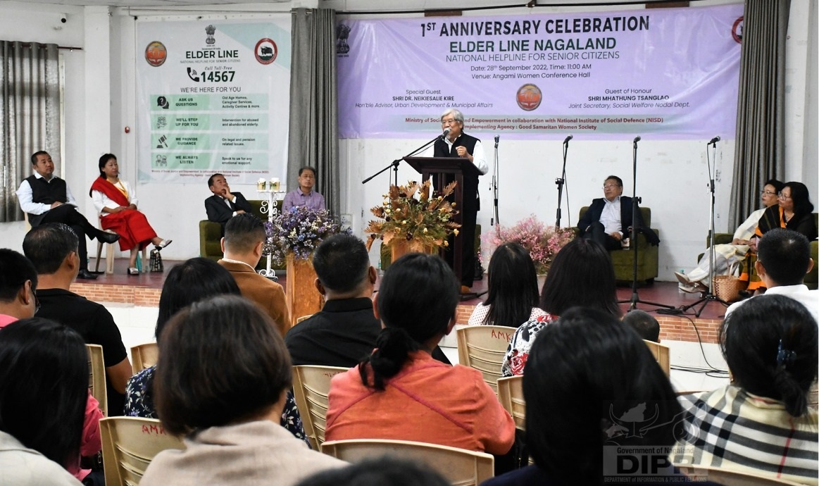 ELDER LINE NAGALAND CELEBRATES 1st ANNIVERSARY