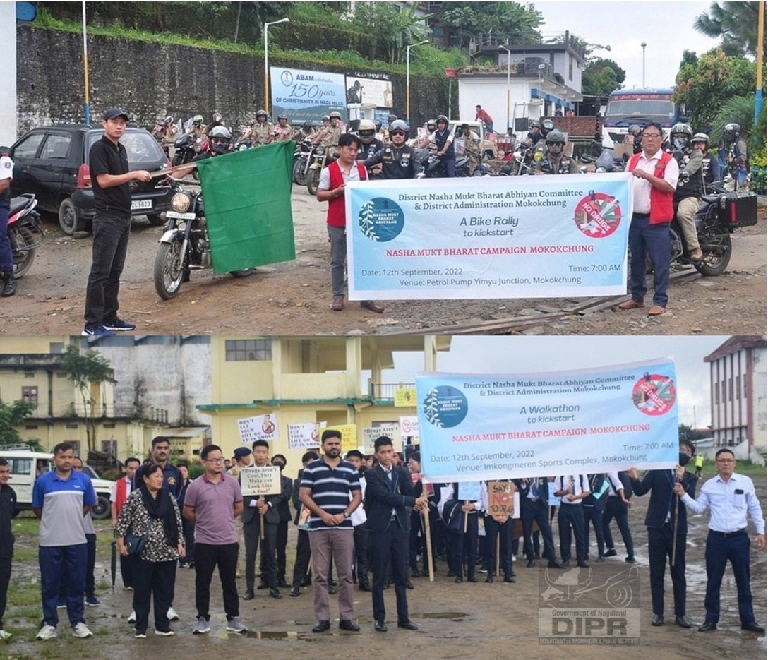 Walkathon & Bike Rally at Mokokchung