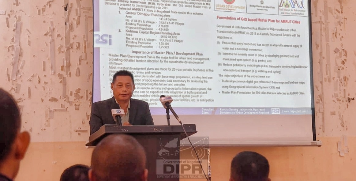 AMRUT GIS MEETING HELD IN DIMAPUR