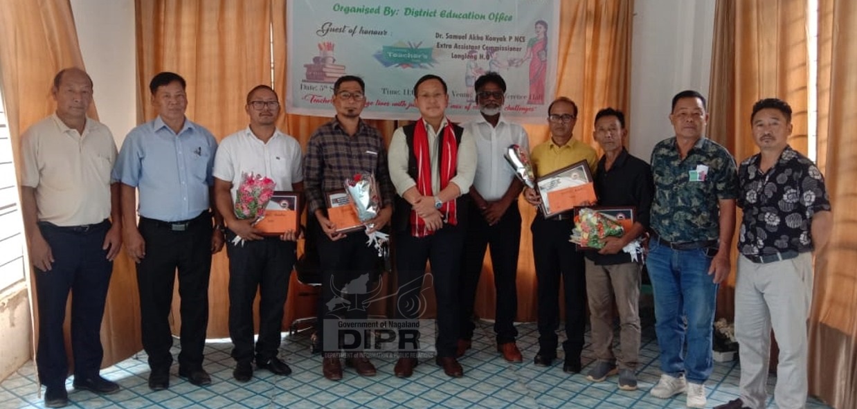 MORE TEACHERS' DAY NEWS