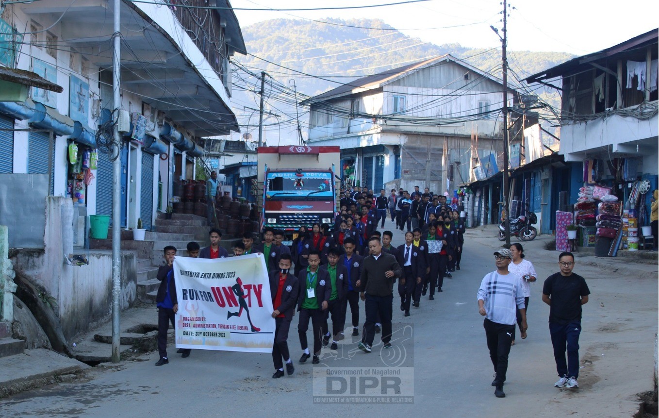 STATE CELEBRATES RASHTRIYA EKTA DIWAS 2023 WITH "RUN FOR UNITY"