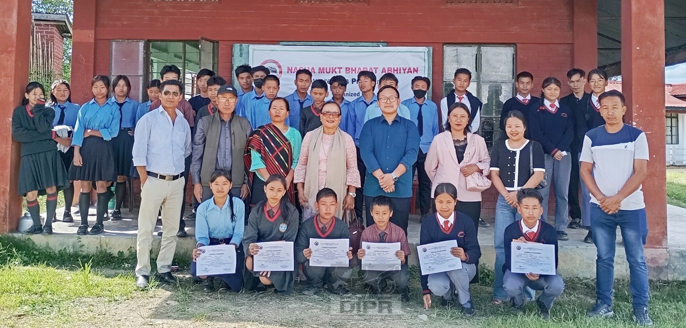 AWARENESS PROGRAMME AND SPEECH COMPETITION HELD AT ATOIZU