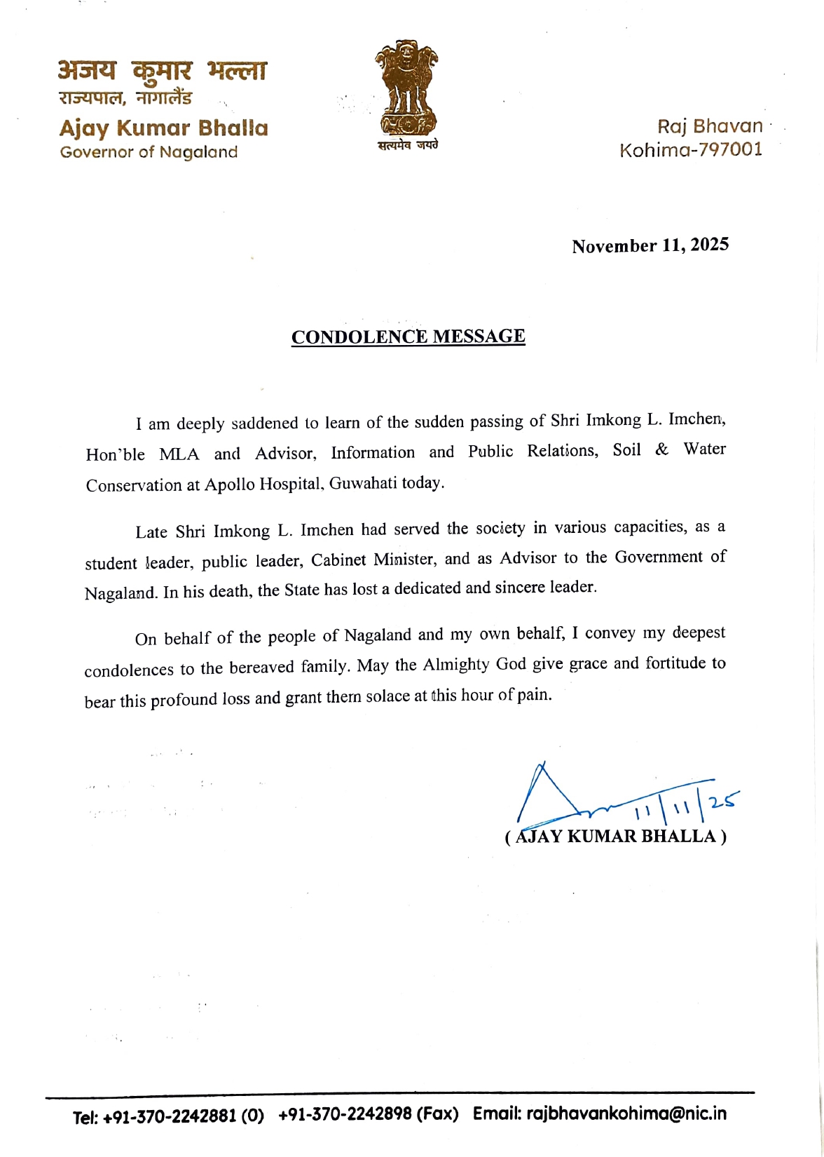 CONDOLENCES-MESSAGES-FOR-LT-IMKONG-L-IMCHEN-GOVERNOR-NAGALAND-AJAY-KUMAR-BHALLA