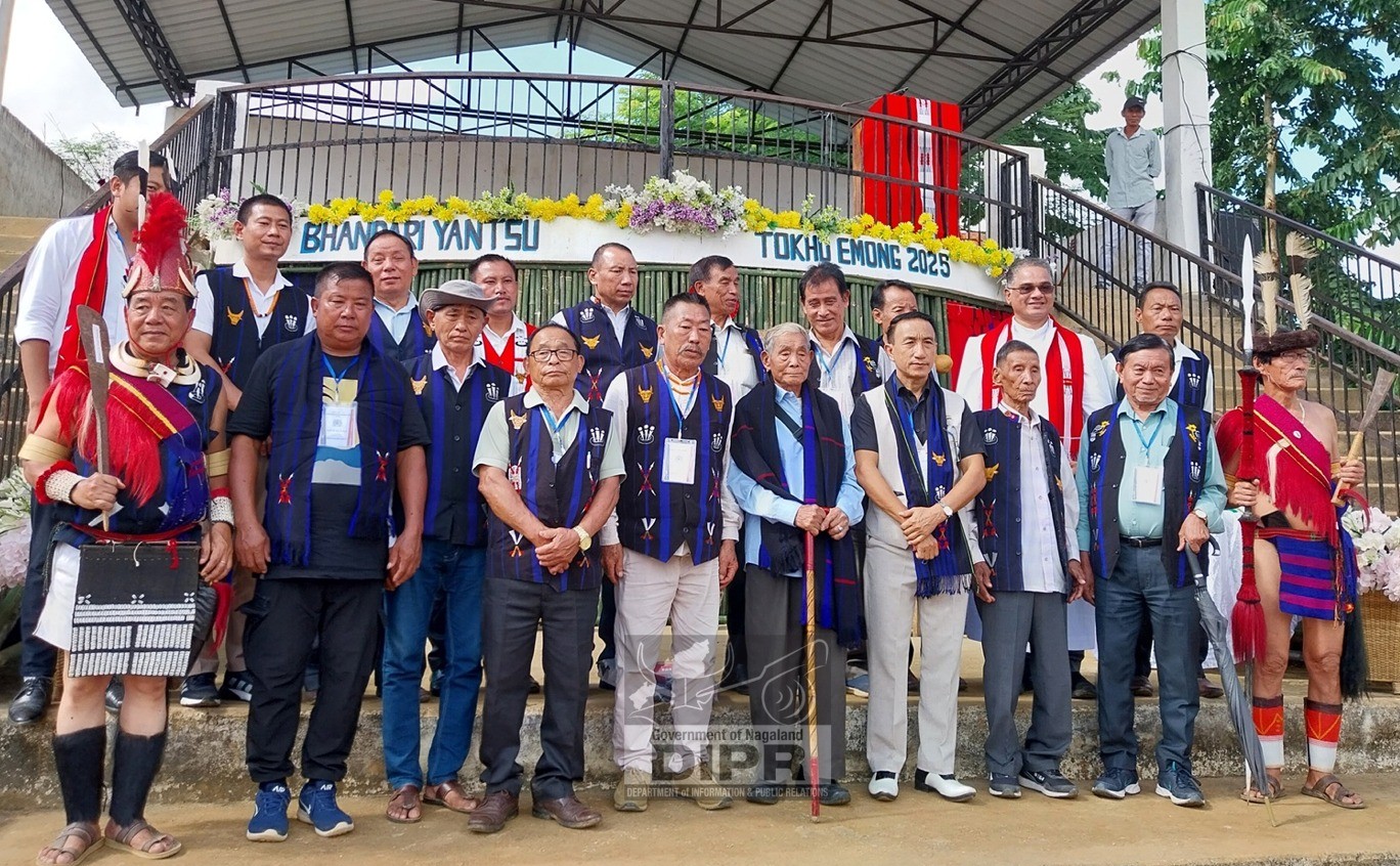 46th TOKHÜ EMONG FESTIVAL CELEBRATED AT BHANDARI