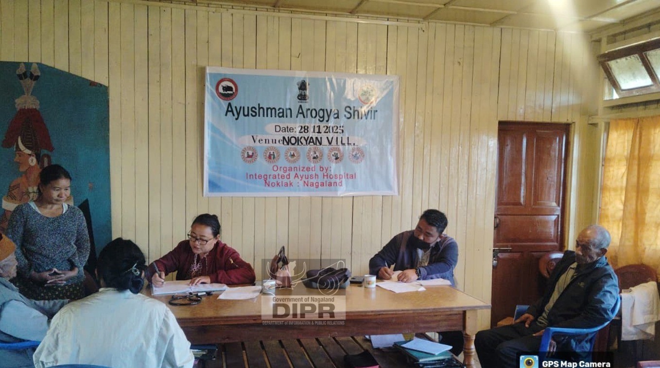 AYUSHMAN AROGYA SHIVAR A HEALTH CAMP HELD AT NOKLAK