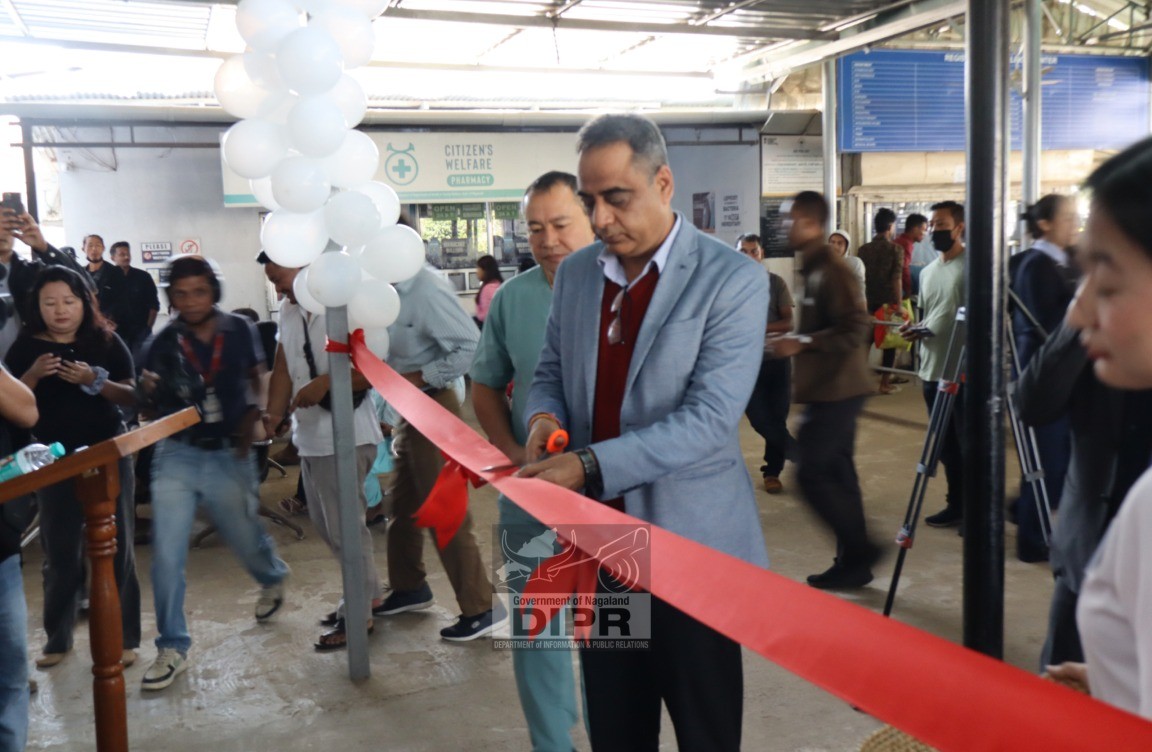 END-TO-END MODEL FACILITY AND SCAN & SHARE FEATURE LAUNCHED AT DISTRICT HOSPITAL DIMAPUR