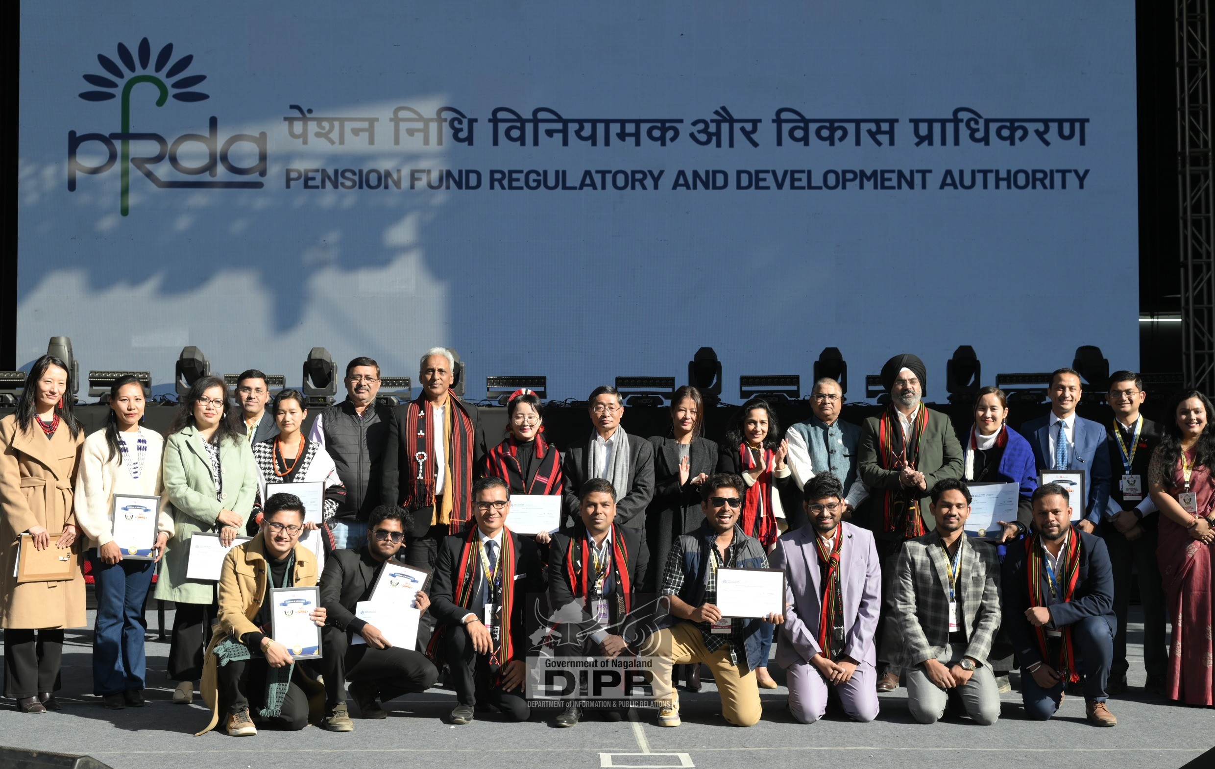 PRIZE DISTRIBUTION CEREMONY OF PENSION FUND REGULATORY AND DEVELOPMENT AUTHORITY HELD AT KISAMA