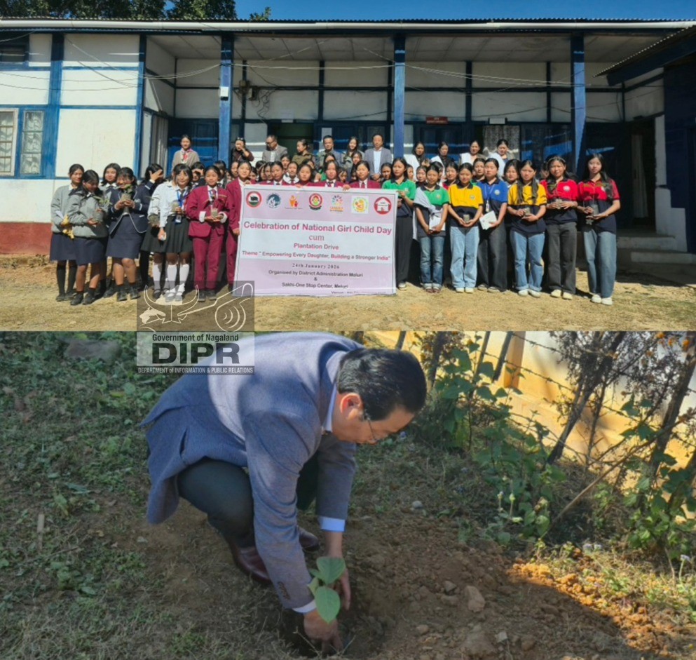 NATIONAL GIRL CHILD DAY CELEBRATED AT MELURI