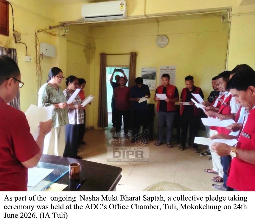 /nasha-mukt-bharat-saptah-held-at-tuli