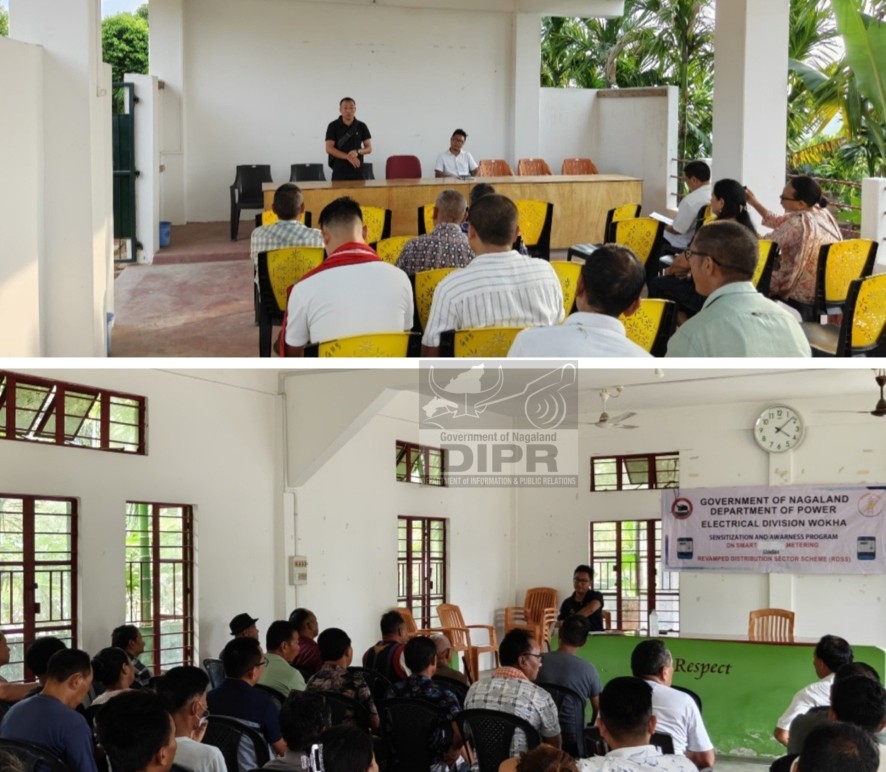 sensitization-programme-on-smart-meter-conducted-at-bhandari