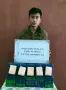 NARCOTIC CELL PS SEIZES SUSPECTED HEROIN