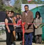 STATE MEDICINAL PLANTS BOARD INAUGURATED