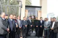 CM INAUGURATED AMMOGOOTING STADIUM AT CHUMOUKEDIMA