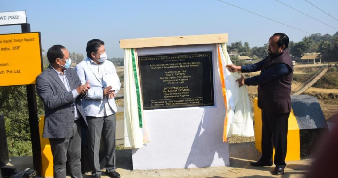 Patton inaugurates RCC bridge on River Chathe