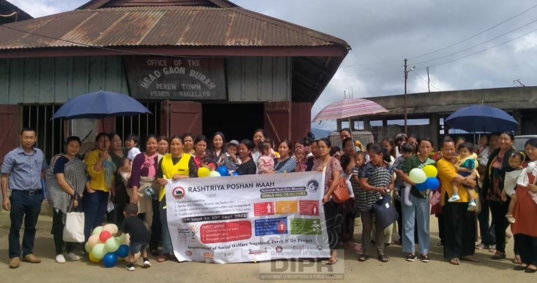 DISTRICT LEVEL BABY SHOW COMPETITION HELD AT PEREN
