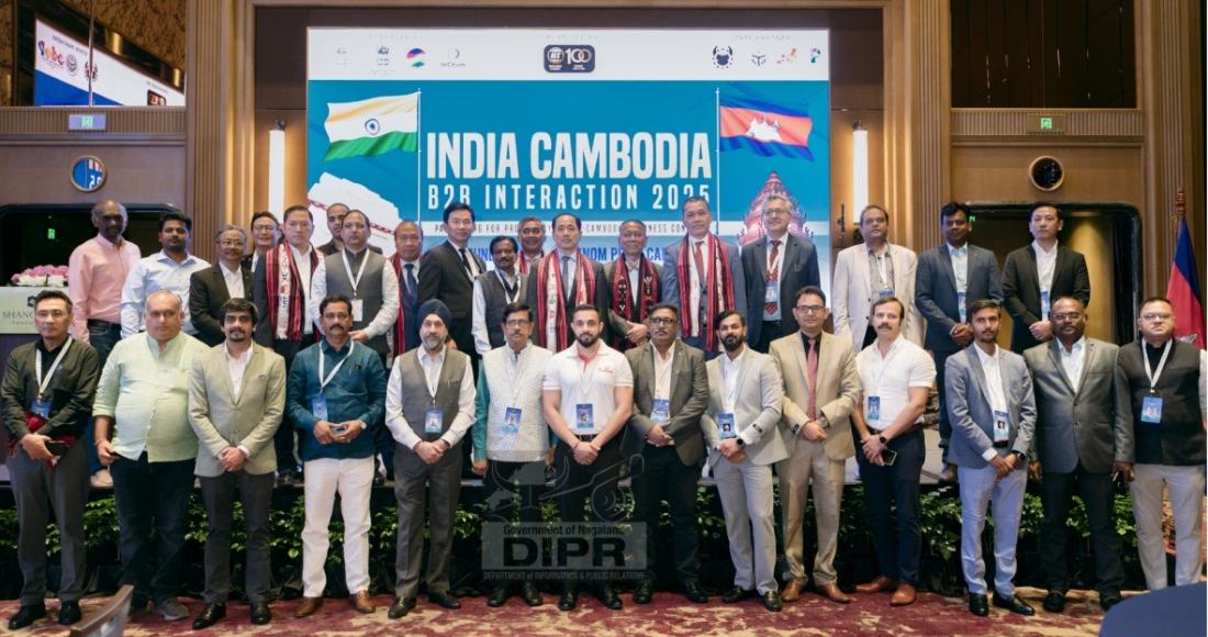 A five-member team from Nagaland was part of the ICC Indian Business Delegation to Phnom Penn.jpg