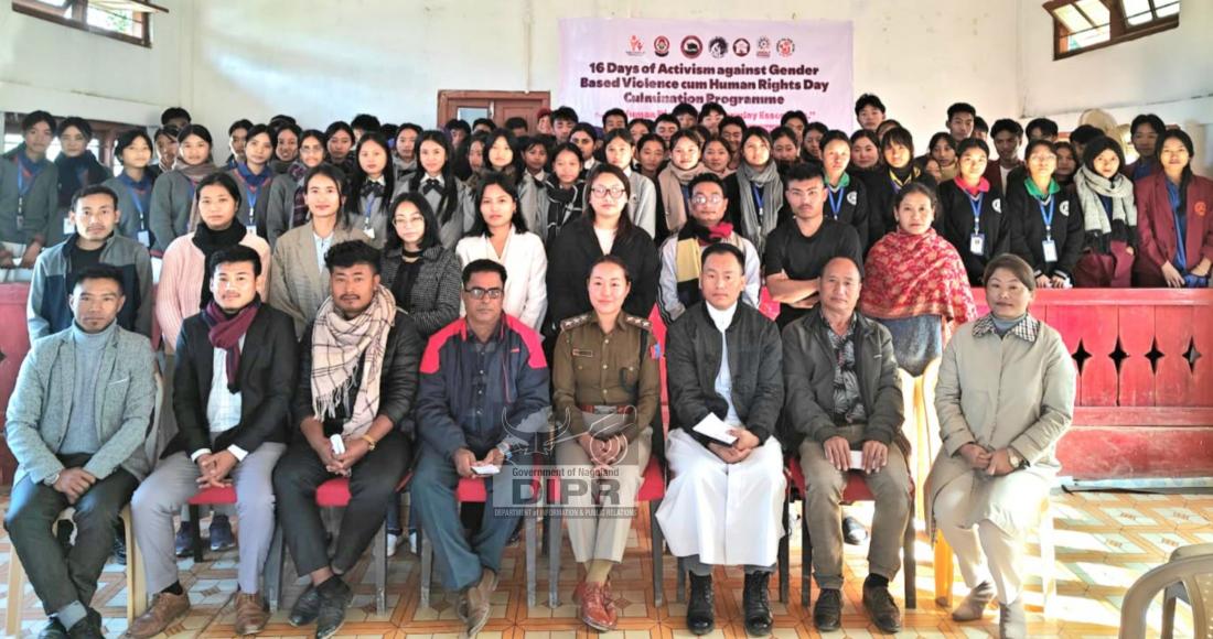 CULMINATION OF 16 DAYS ACTIVISM AGAINST GENDER BASED VIOLENCE AND HUMAN RIGHTS DAY OBSERVED AT MELURI